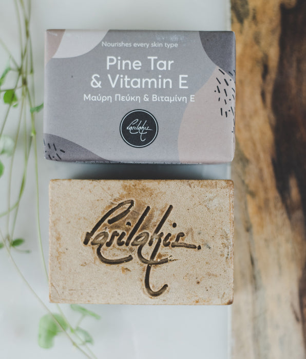 Vegan Greek Olive Oil Soap Pine Tar & Vitamin E 120g by Vasilakis